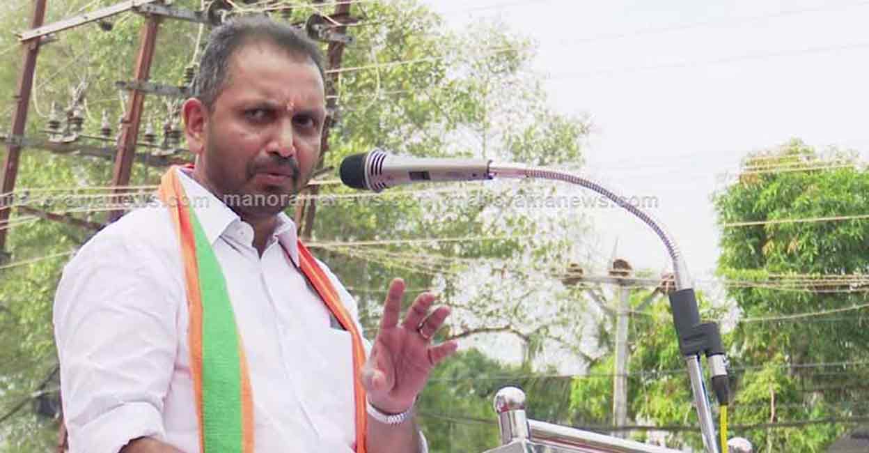 BJP State President K Surendran