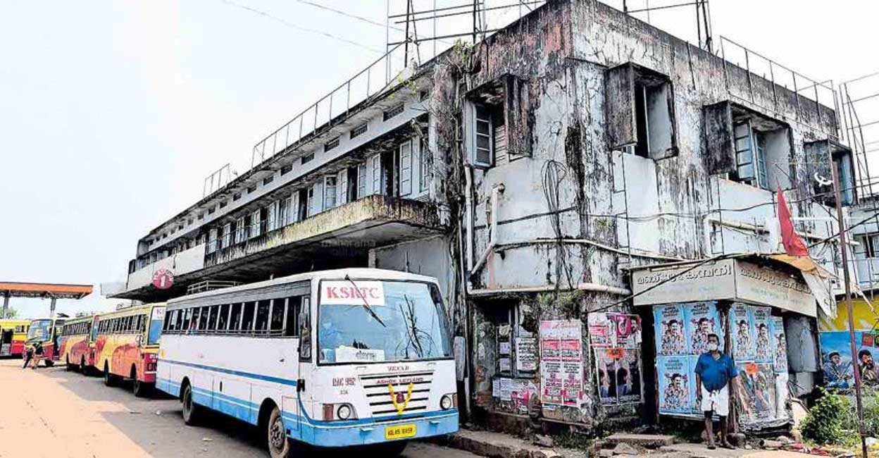 kottayam-ksrtc-stand kottayam-ksrtc-stand