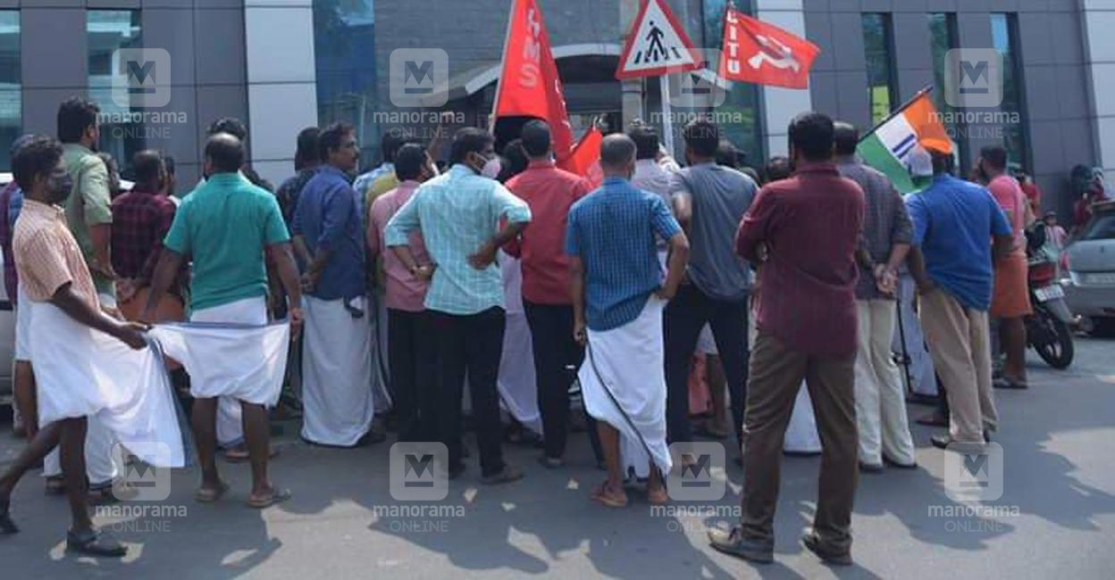 nationwide-trade-union-strike-kozhikode-4
