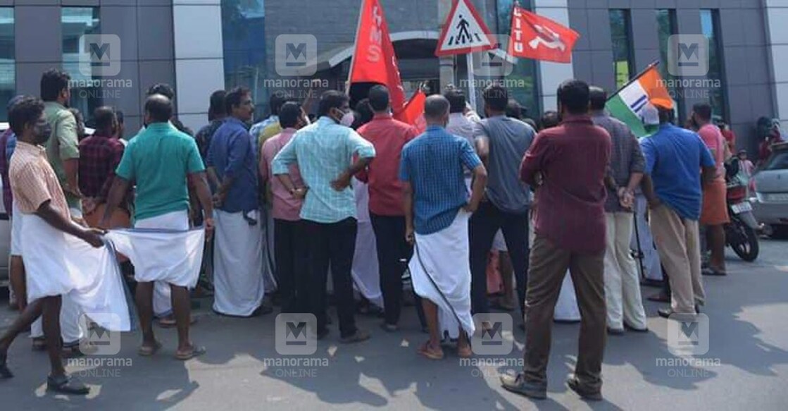 nationwide-trade-union-strike-kozhikode-4 nationwide-trade-union-strike-kozhikode-4