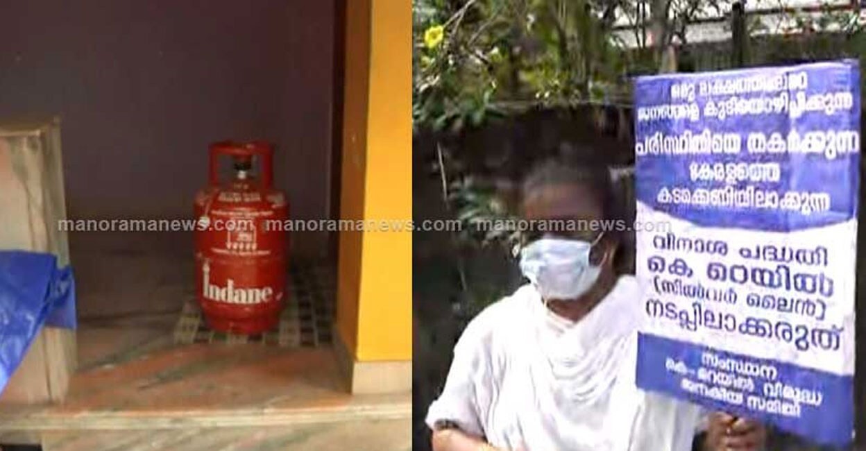 Women were at the forefront of the protest at Thazhuthala where a family threaten to immolate themselves by opening an LPG cylinder if the officials went ahead with the survey procedures.