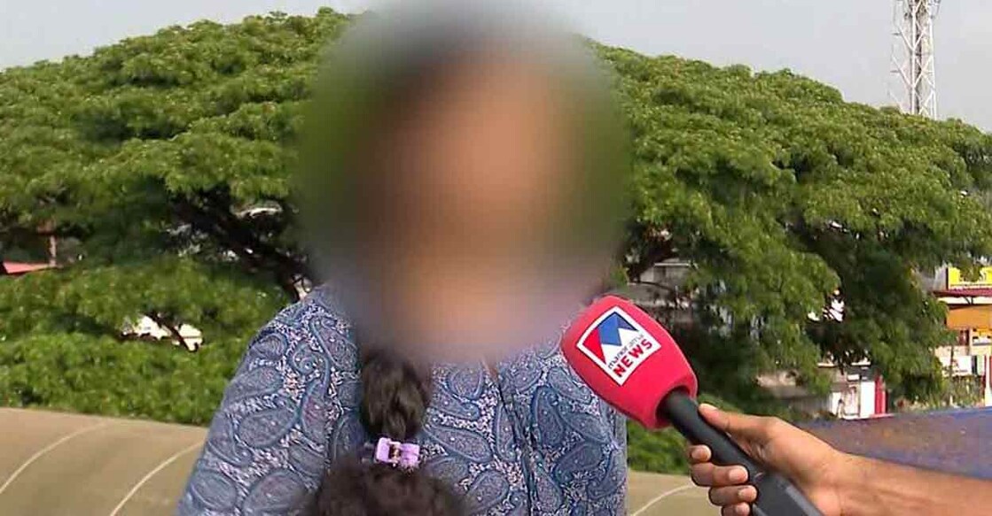 The 21-year-old Kannur woman was molested on a KSRTC bus.