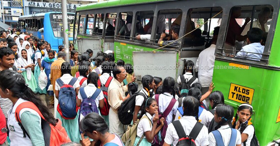 students-private-bus-concession