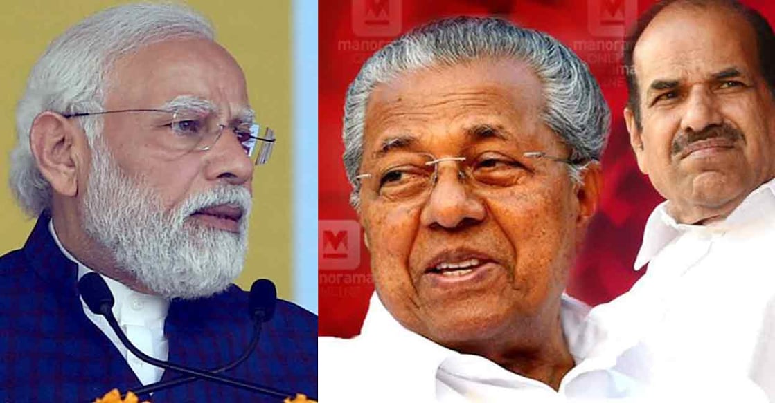After retaining power in Kerala, CPM is planning to dethrone Narendra Modi. 
