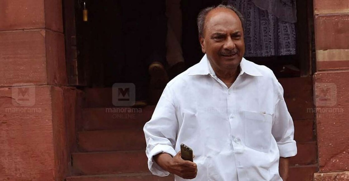 Antony's tenure in the Upper House of the Parliament ends on April 2.