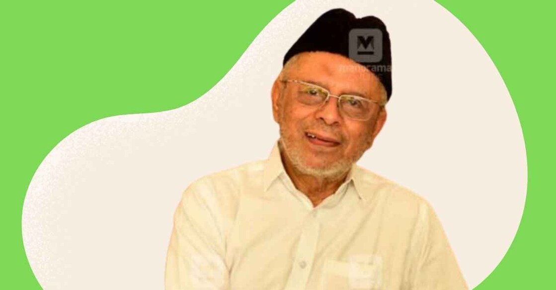 Panakkad Sayyid Hyderali Shihab Thangal