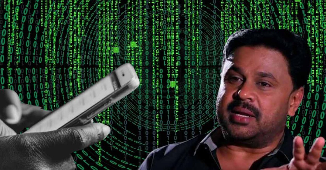 dileep-phone