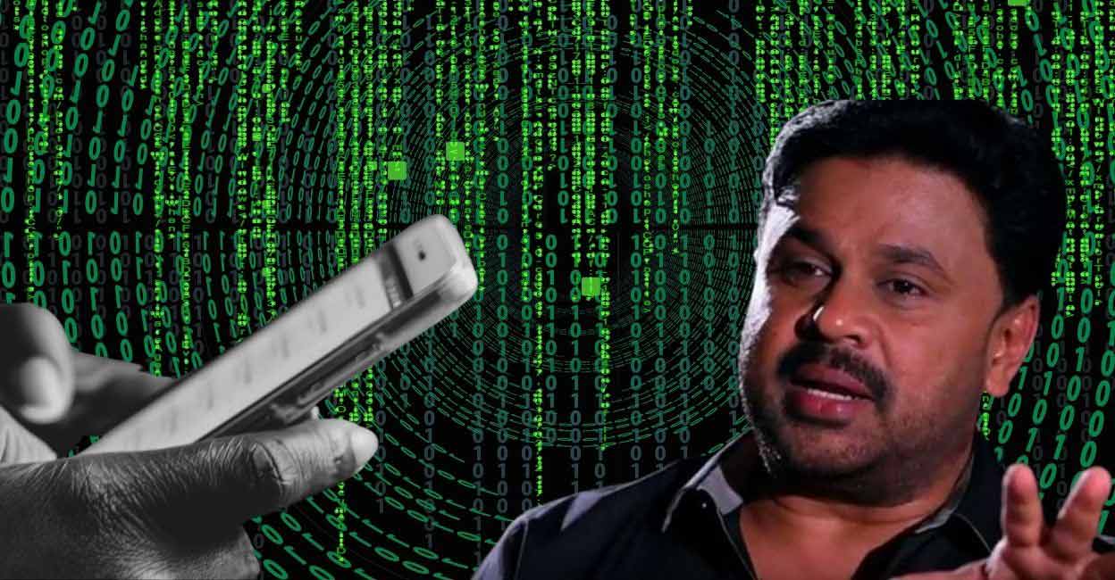dileep-phone
