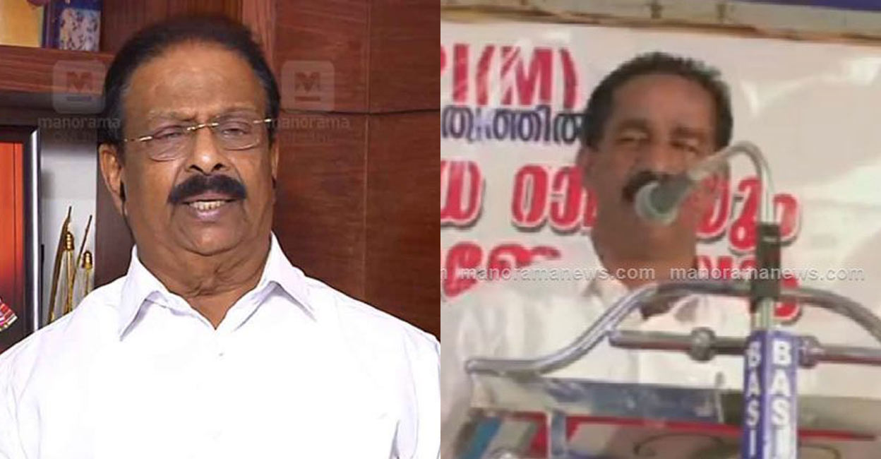 Congress Kerala chief K Sudhakaran, CPM Idukki district secretary C V Varghese