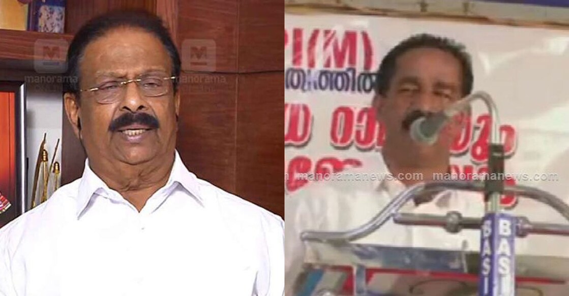 Congress Kerala chief K Sudhakaran, CPM Idukki district secretary C V Varghese