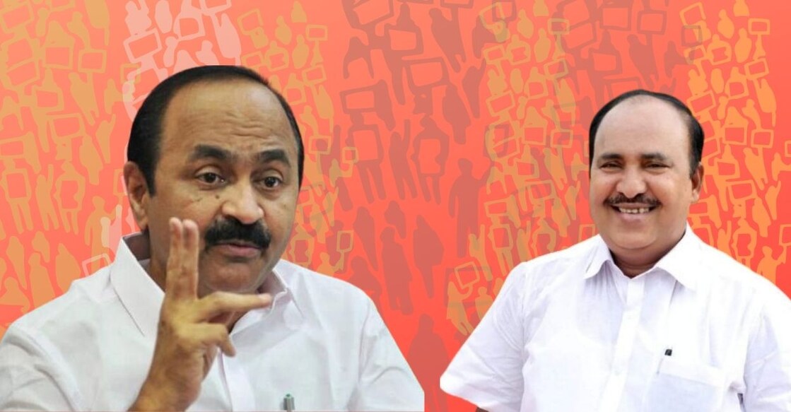 Article image Haritha Article image Haritha