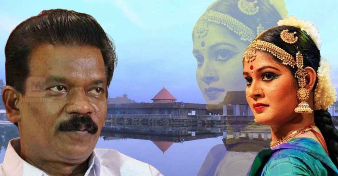 Kerala's Devaswom minister K Radhakrishnan, Bharatnatyam dancer Mansiya V P. Photo: Onmanorama