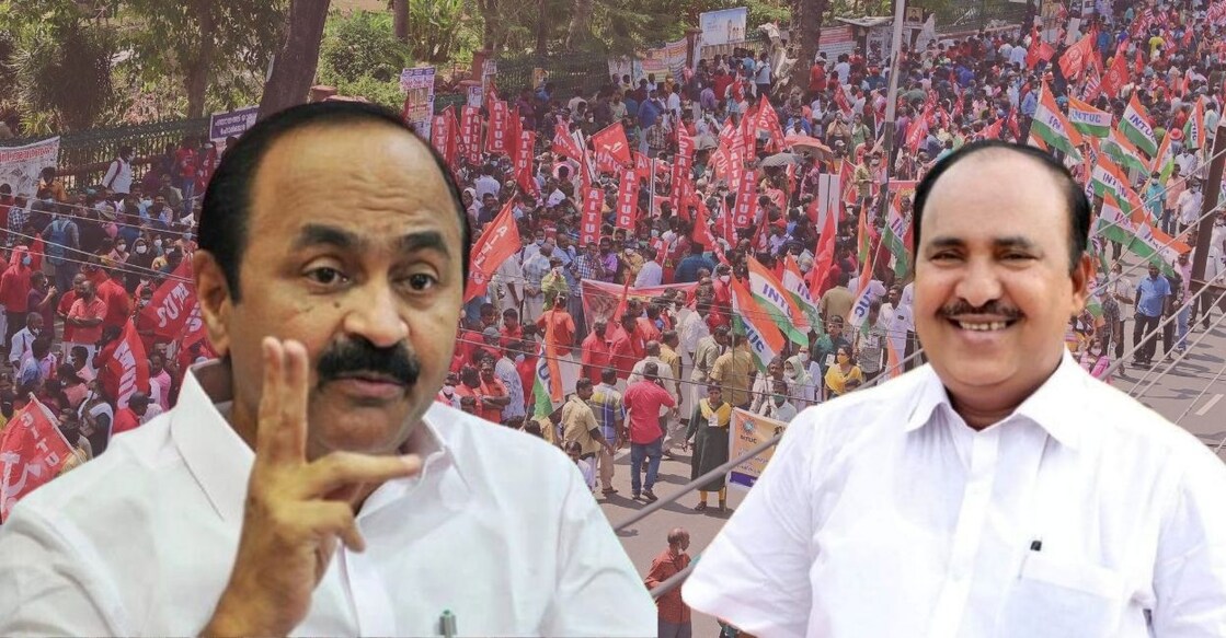 Article image Haritha