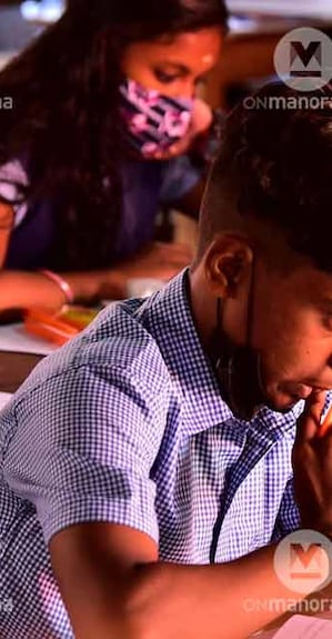 school-exam-students school-exam-students