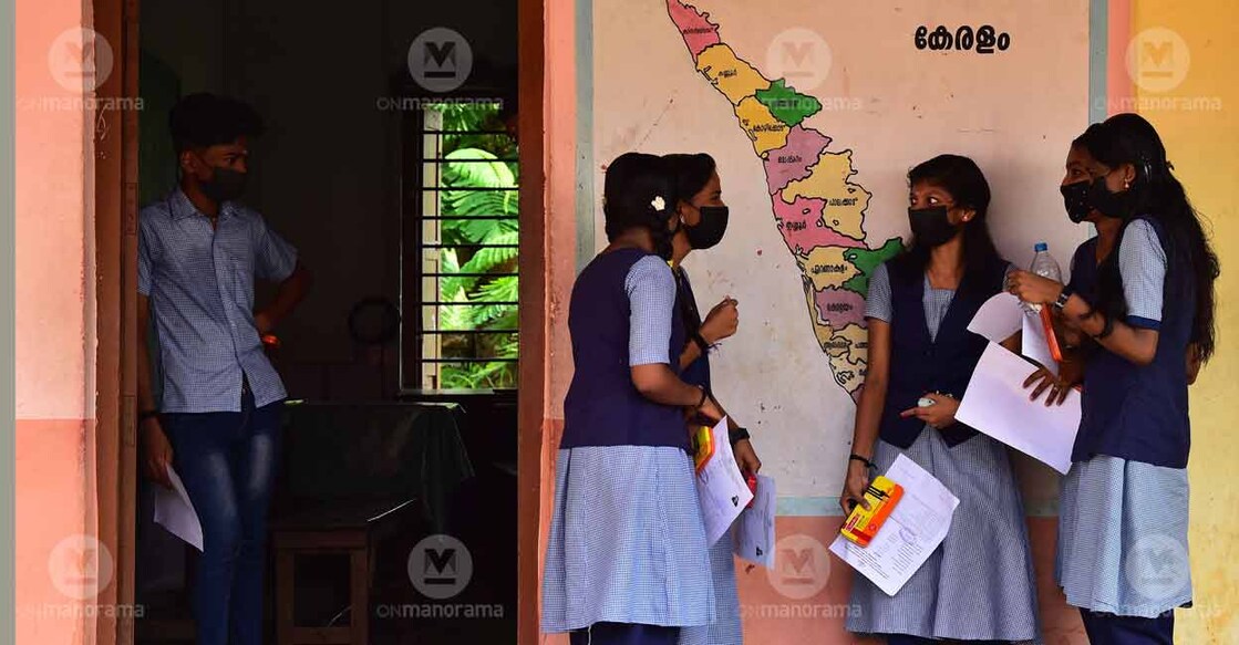 sslc-exam-students