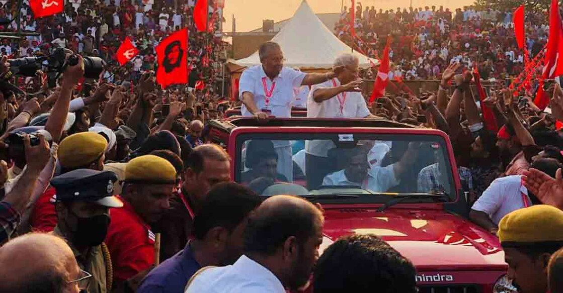 Chief Minister Pinarayi Vijayan and Sitaram Yechury Chief Minister Pinarayi Vijayan and Sitaram Yechury at the 23rd CPM Party Congress in Kannur.