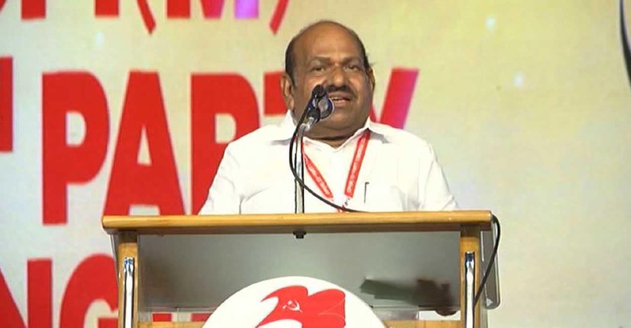 Kodiyeri Balakrishnan Kodiyeri Balakrishnan speaking at the 23rd Party Congress in Kannur.