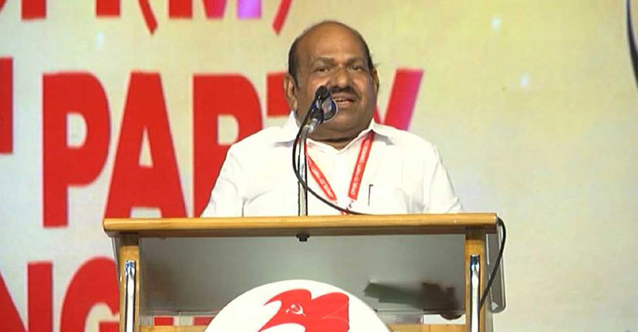 Kodiyeri Balakrishnan