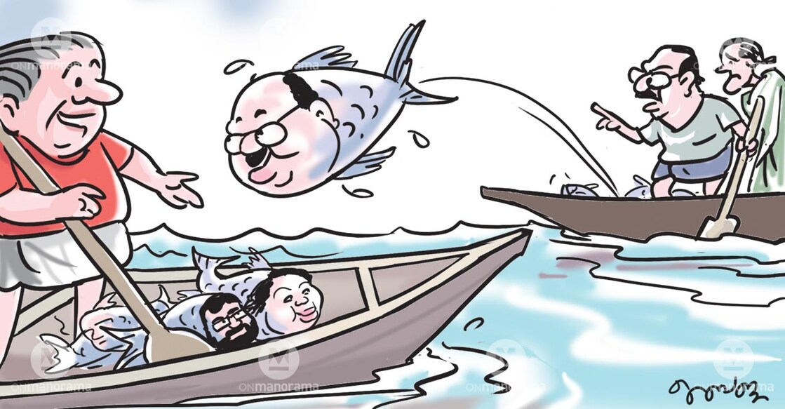 kv-thomas-party-congress