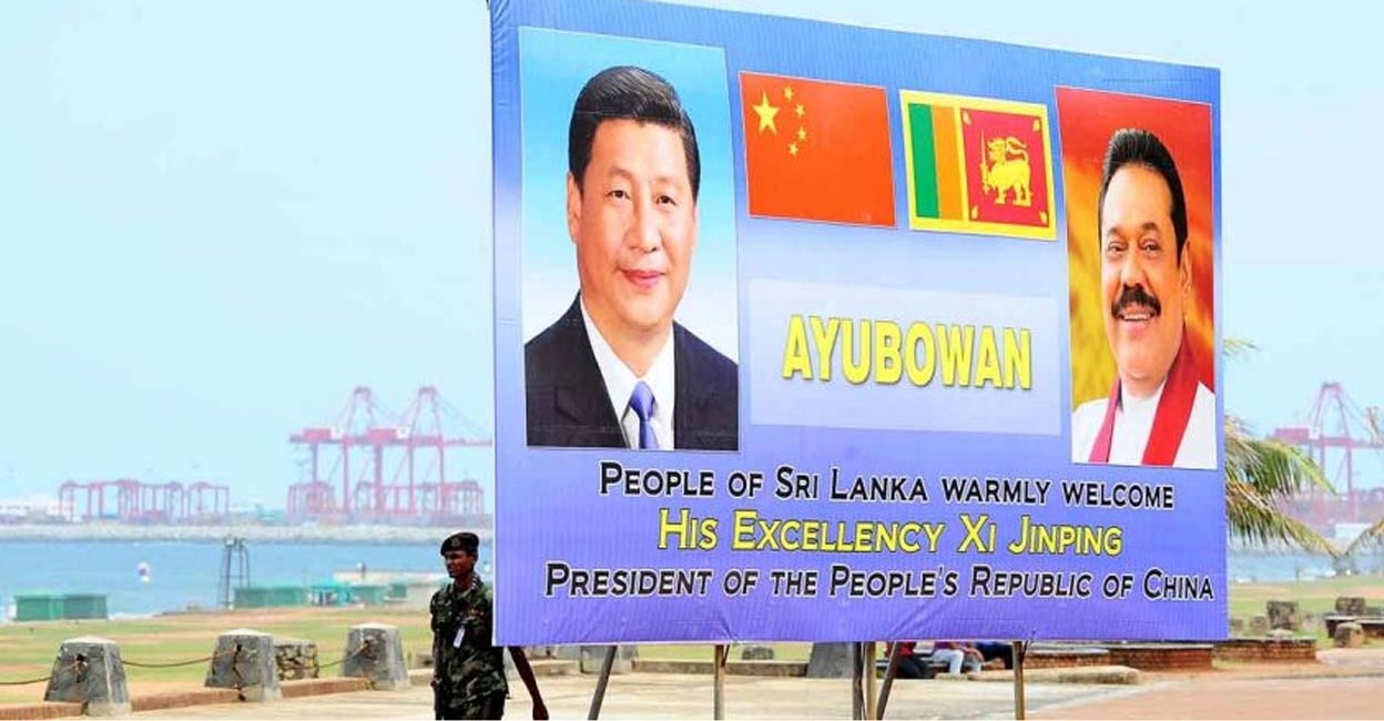 China's President Xi Jinping and Sri Lankan President Mahinda Rajapaksa