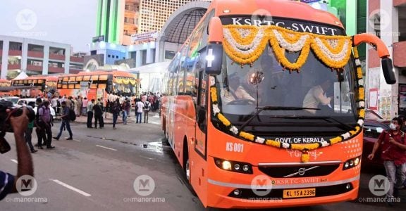 KSRTC SWIFT KSRTC SWIFT