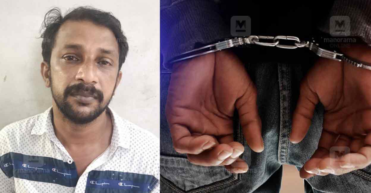 Man Arrested For Raping Friends 9 Year Old Daughter In Trivandrum