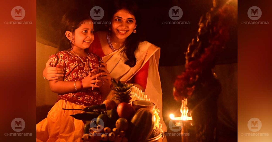 Happy Vishu