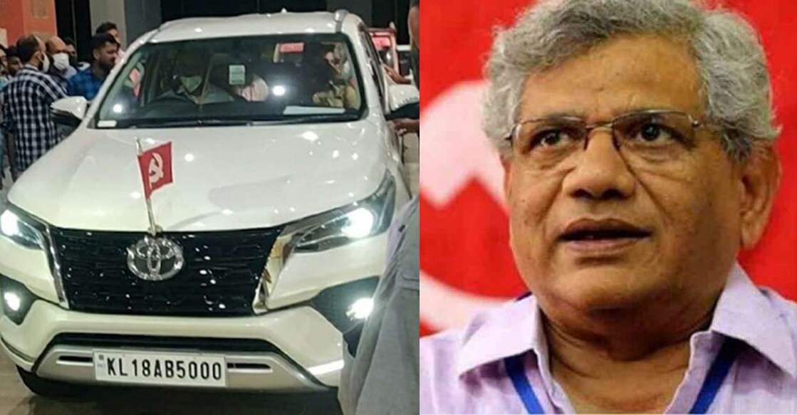 sitaram-yechury-car-controversy