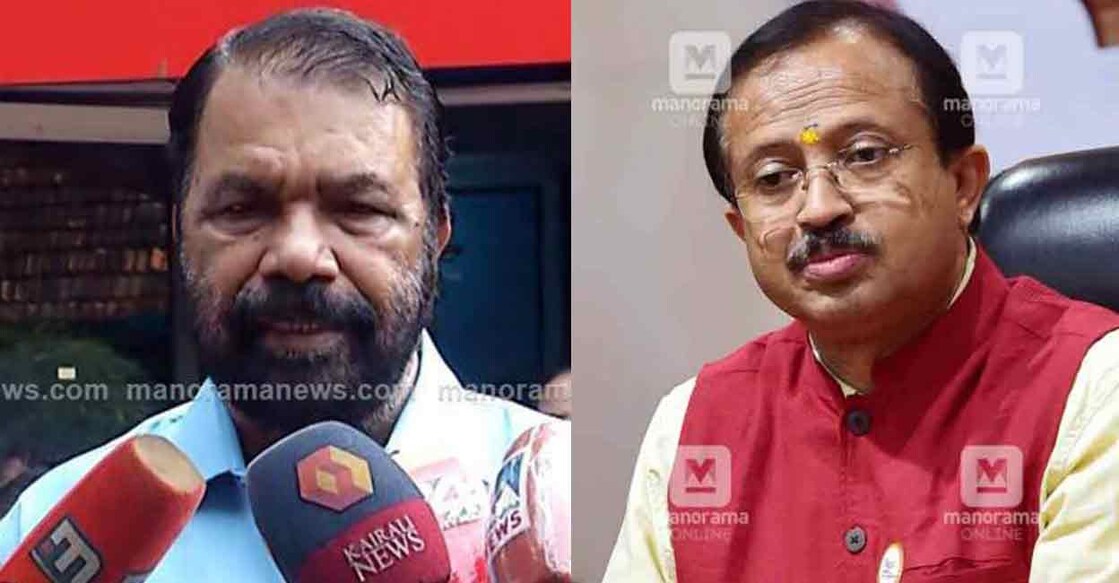 V Sivankutty and V Muraleedharan. 