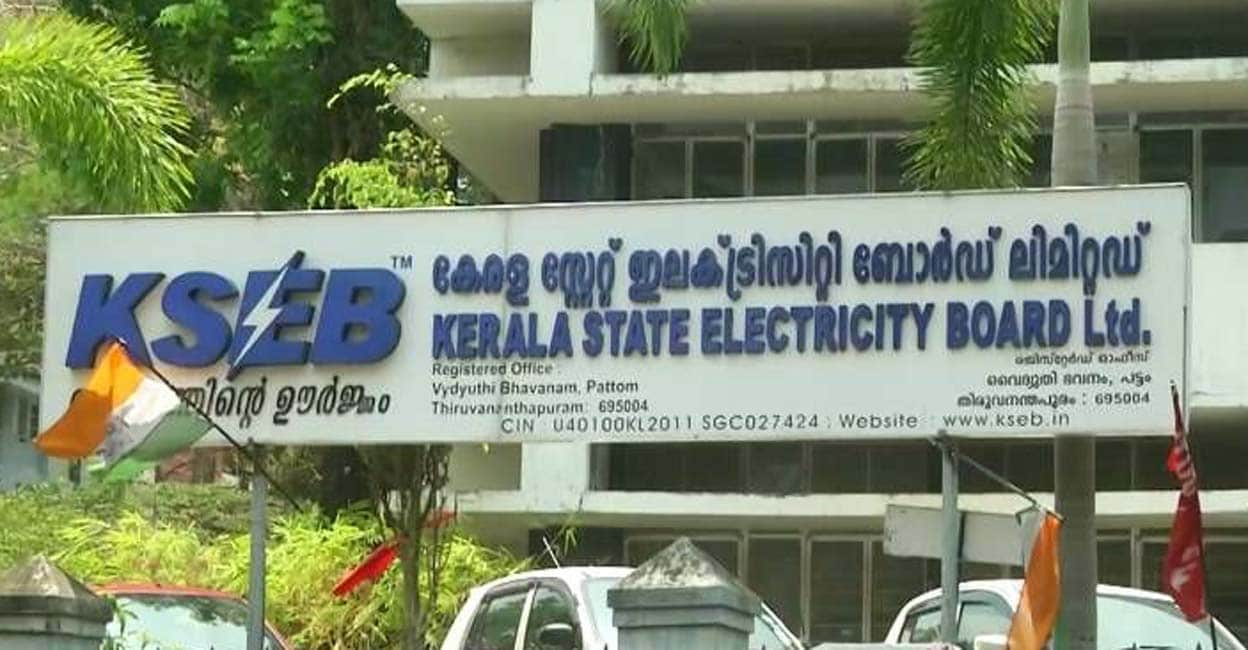 Electricity office sale