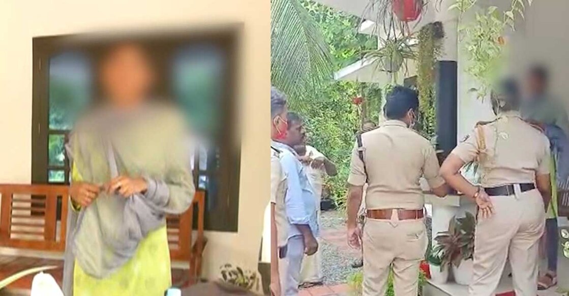 TN girl stages sit-in protest before youth's house in Manjeri alleging cheating