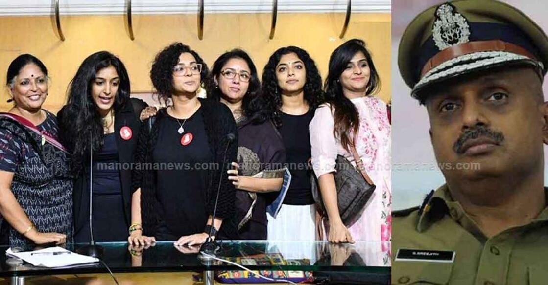 wcc-adgp-sreejith wcc-adgp-sreejith
