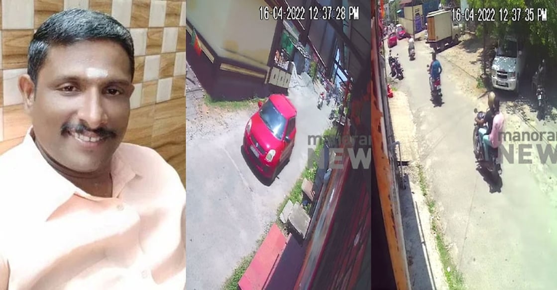 sreenivasan-cctv-footage