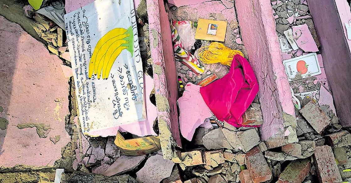kottayam-vaikom-wals-of-anganwadi-collapsed