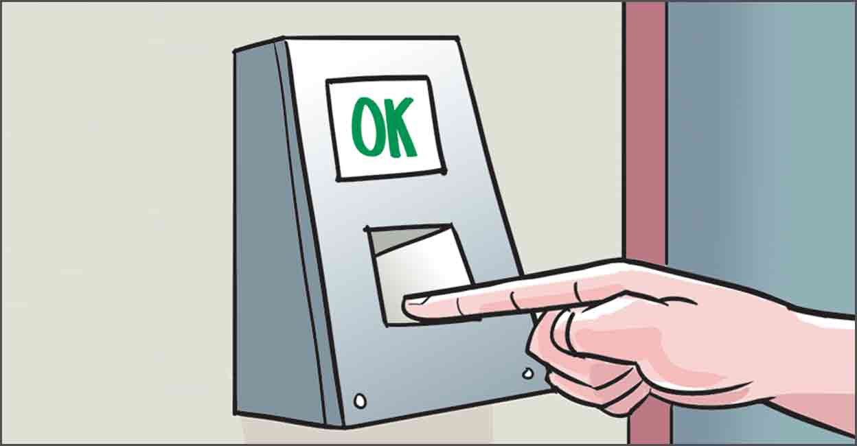punching-machine