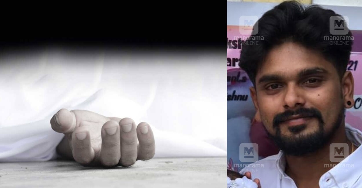 Jishnu