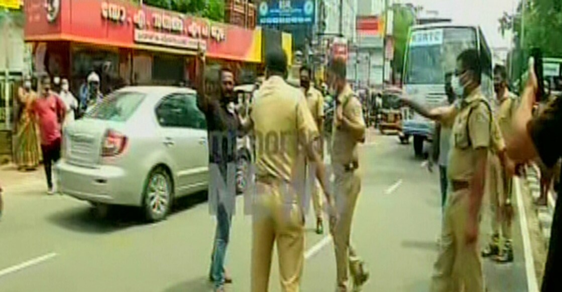 Police thwarted the suicide bid and took the three into custody.