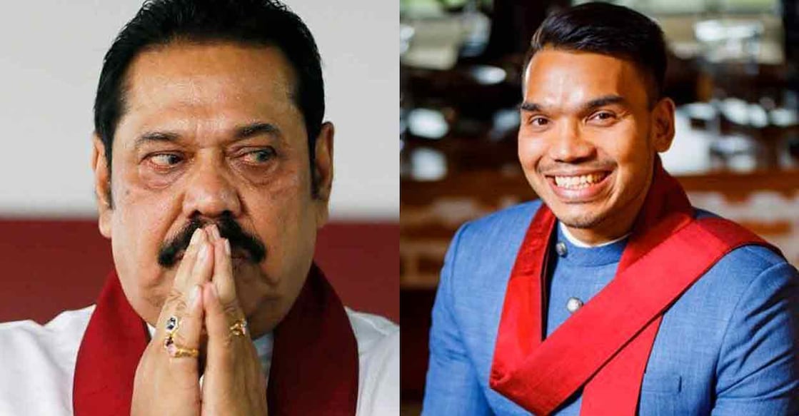 Mahinda and Namal Rajapaksa Mahinda and Namal Rajapaksa