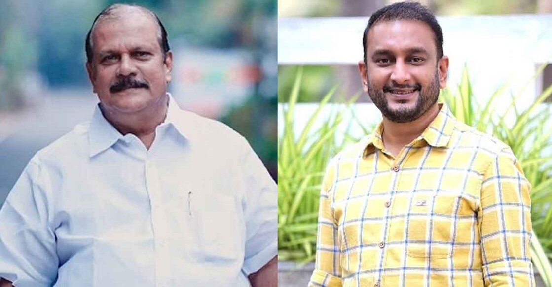 P C George, P K Firos