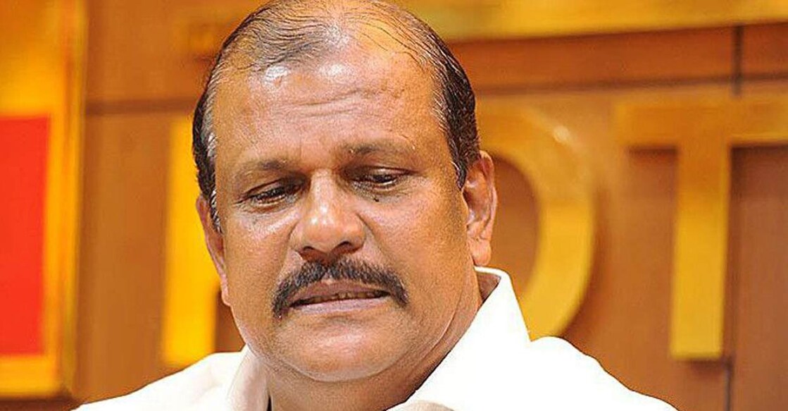 P C George