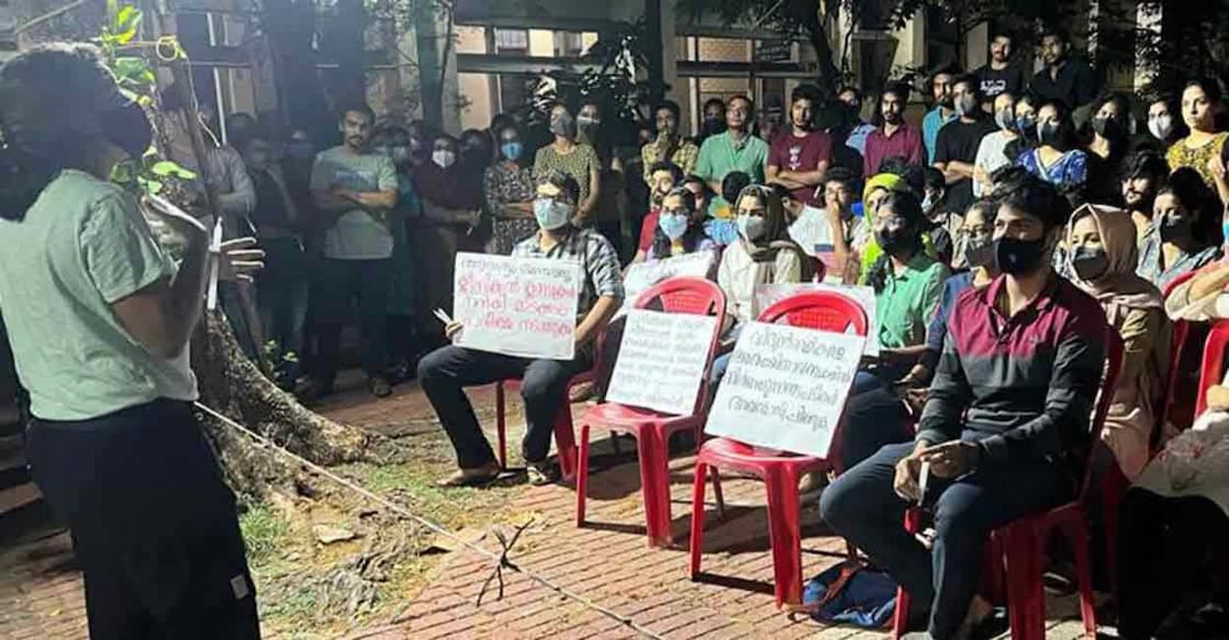 MBBS students of Kozhikode Government Medical College protest on Sunday night.
