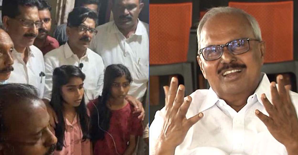 Muvattupuzha eviction: Loan defaulter rejects offer by pro-CPM bank staff to clear his dues