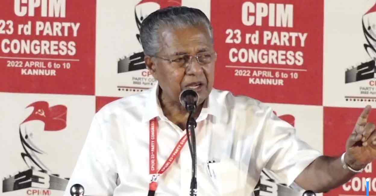 Pinarayi Vijayan