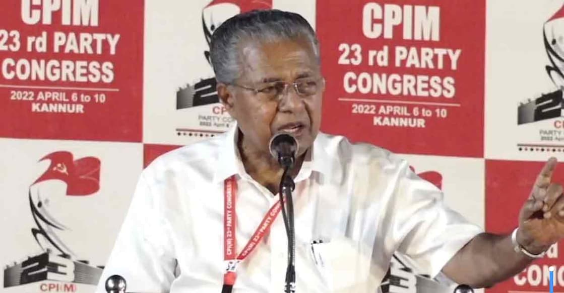 Chief Minister Pinarayi Vijayan Chief Minister Pinarayi Vijayan