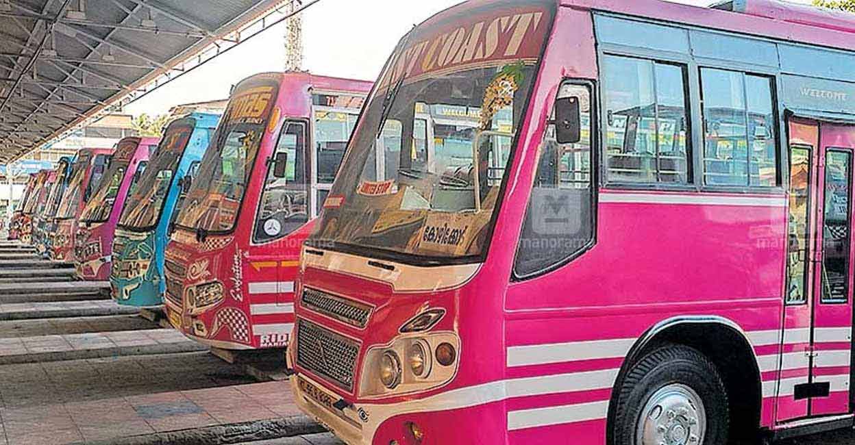 Private buses checked for weapons, airhorns in Kochi