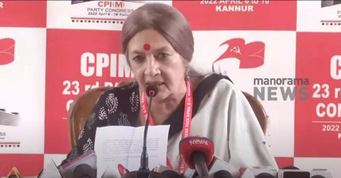 Brinda Karat speaking at the press conference in Kannur.