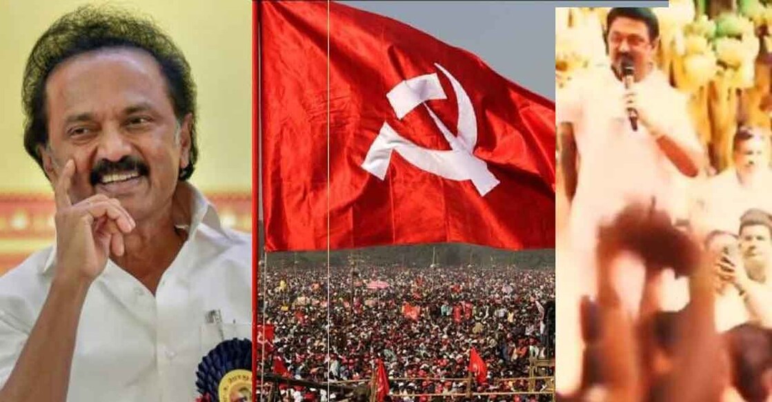 Tamil Nadu CM MK Stalin