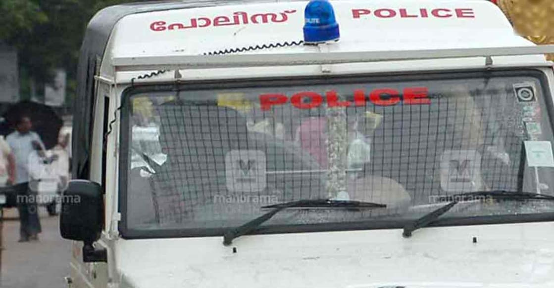 kerala-police-1