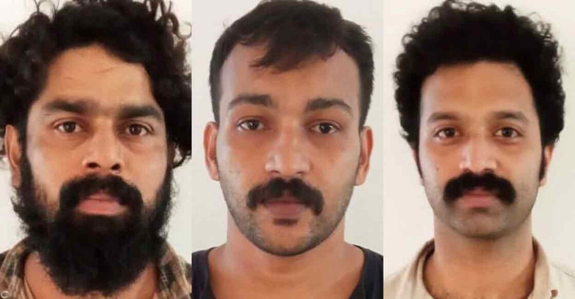 Abdul Wahad, Sanju K Samad and Muhammad Fasil.