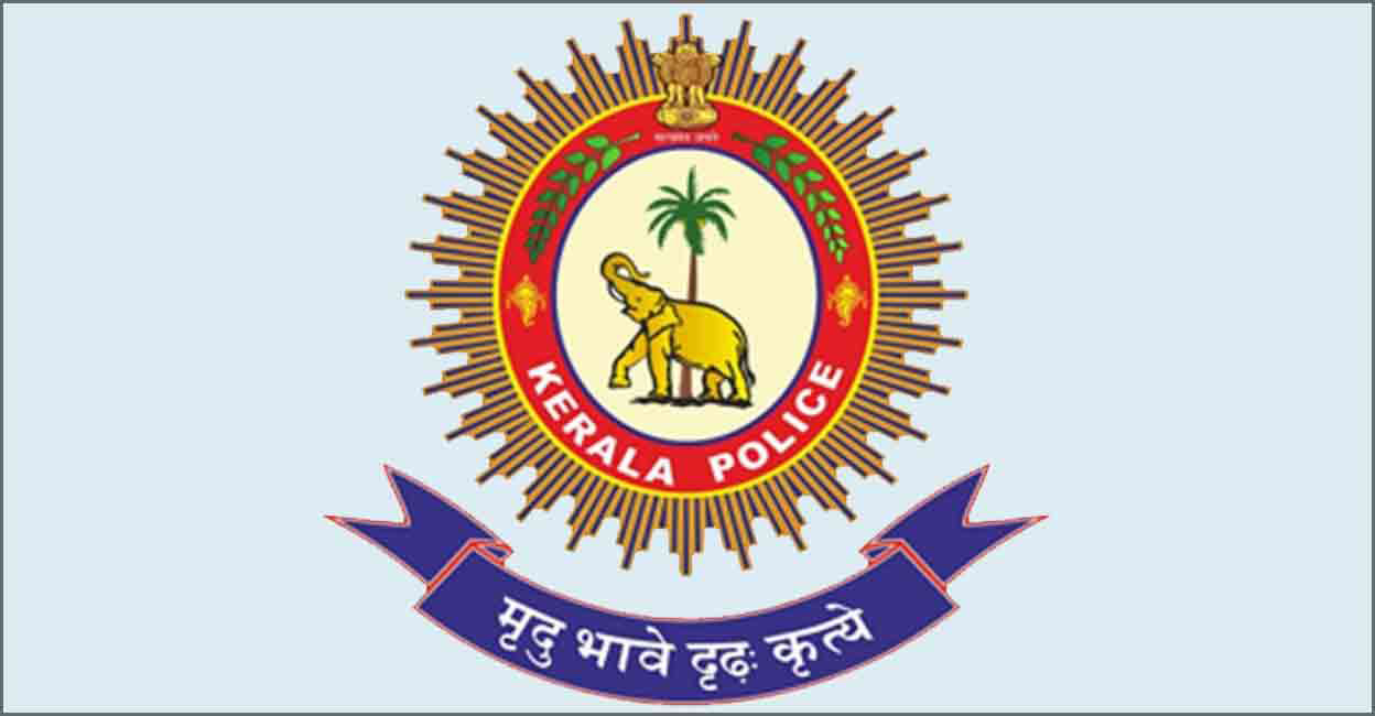 kerala-police-logo kerala-police-logo